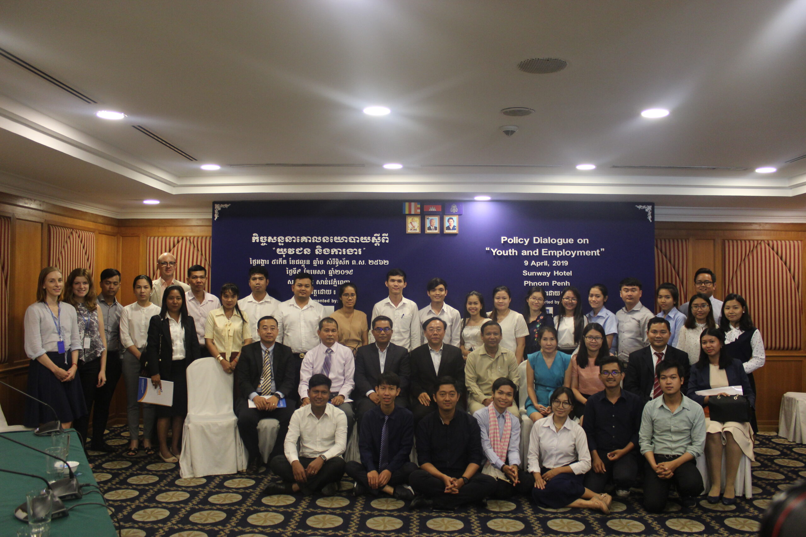Skill Development and Engagement of Youth in Employment Related Policy