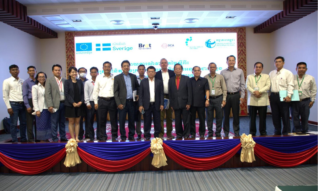 Towards Public Procurement Transparency (PPT)