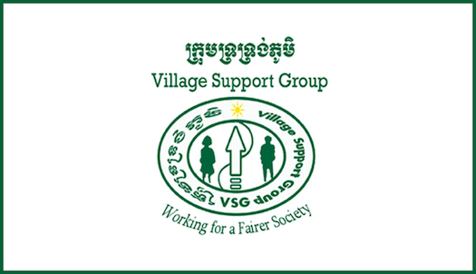 Village Support Group