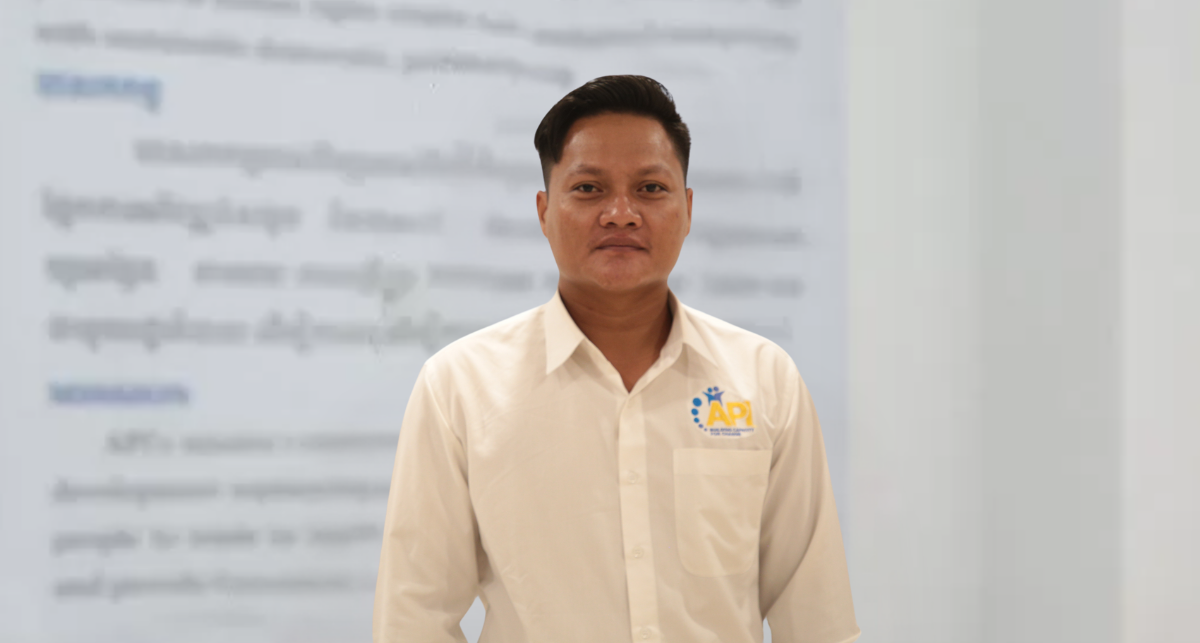 Mao Phen