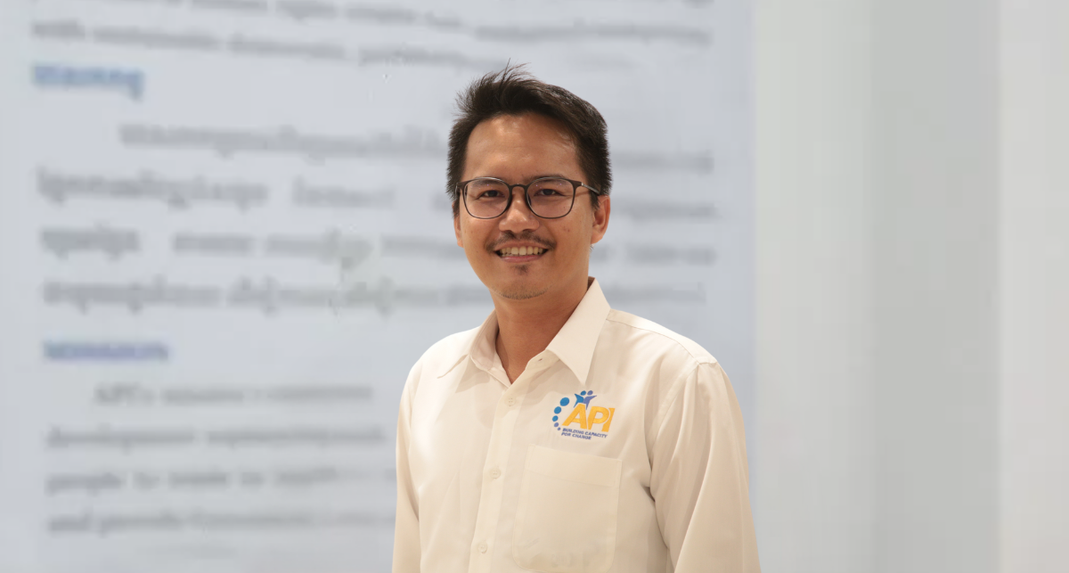 Prayuth Kamm