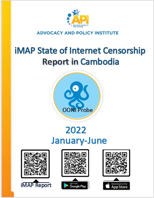 iMAP State of Internet Censorship