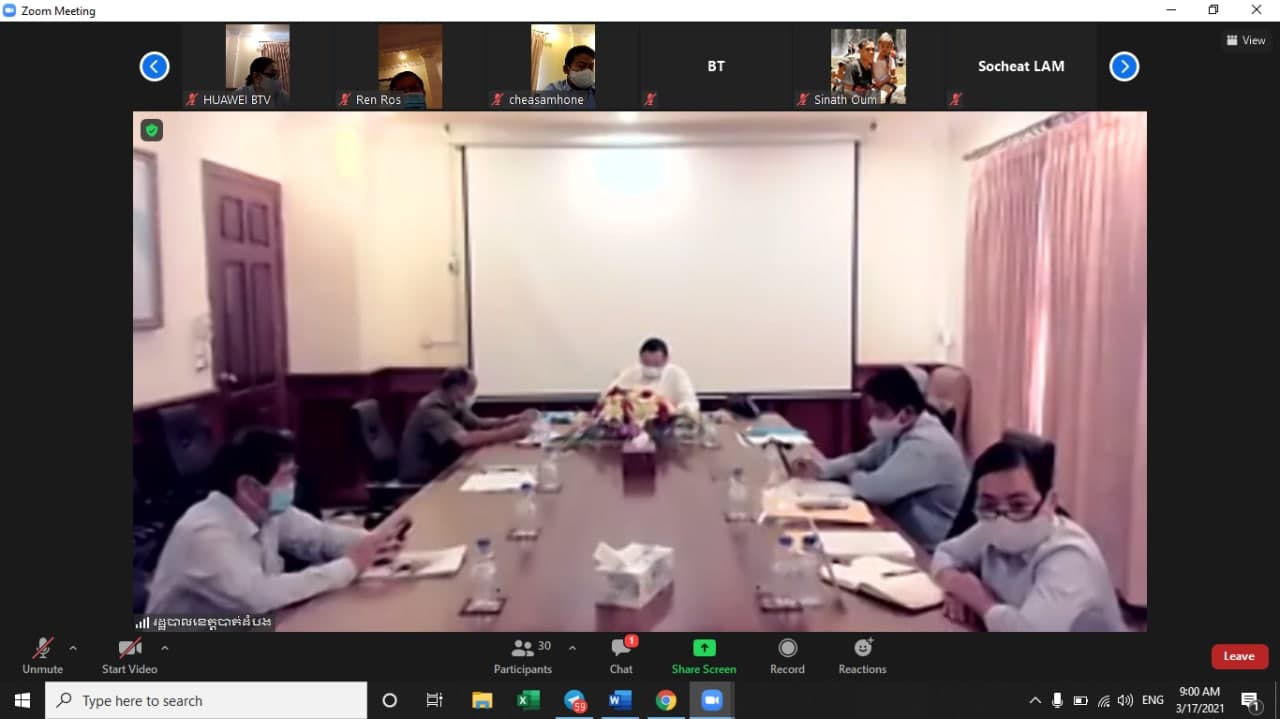 Scorecard Review Meeting