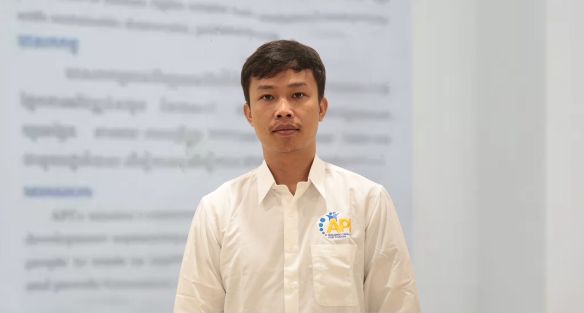 Chhouk Bonhoy
