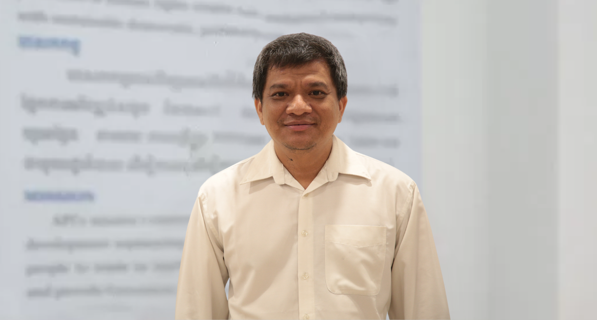 Sar Channop