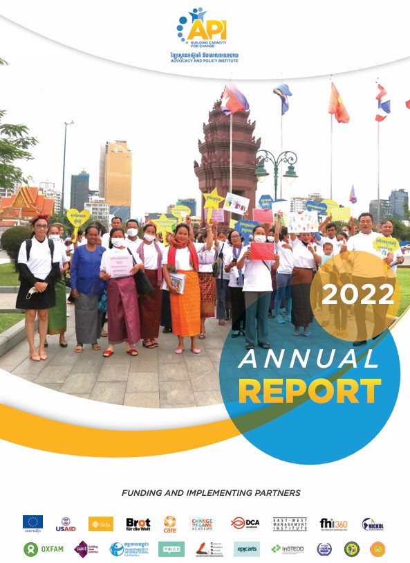 Annual Report 2022