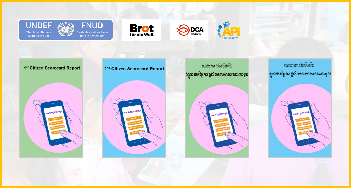 Citizen Scorecard Reports: Strengthening Local Democratic Governance in Cambodia