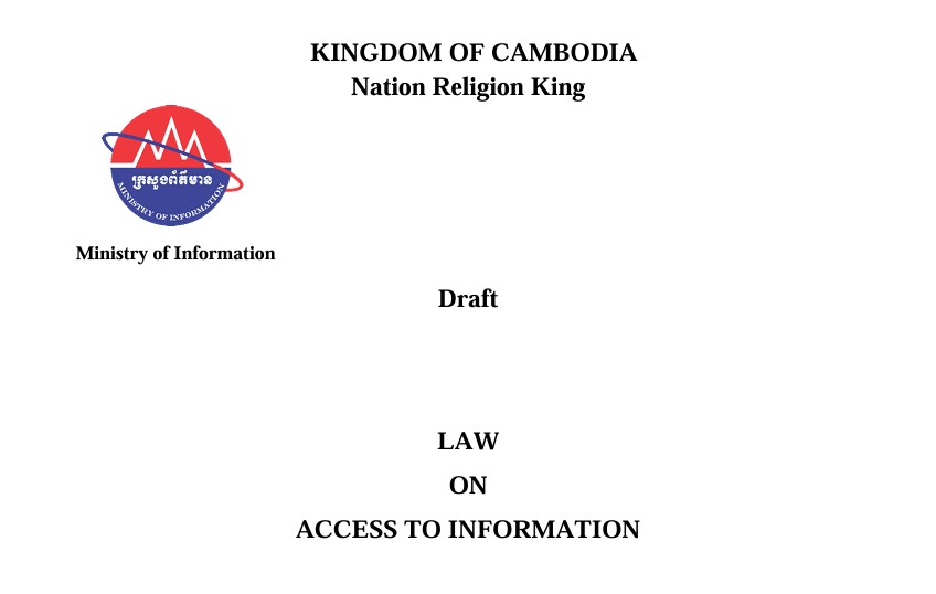 Cambodia Draft Law on Access to Information -2020