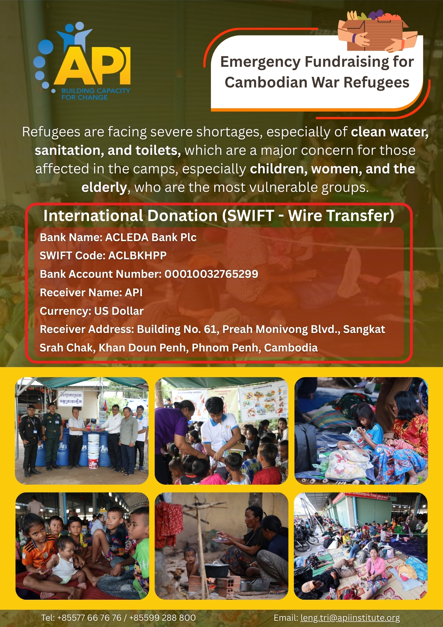 Emergency Fundraising for Cambodian War Refugees