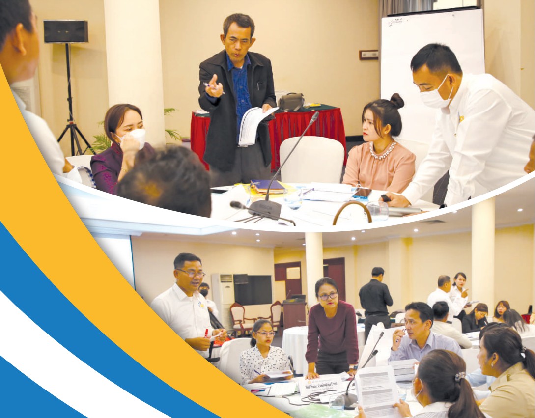 សេចក្តីព្រាងឯកសារបច្ចេកទេសណែនាំ សម្រាប់ដាក់បញ្ចូលកិច្ចគាំពារសង្គមតាមរយៈការអនុវត្តផែនការ យុទ្ធសាស្ត្រគណនេយ្យភាពសង្គម