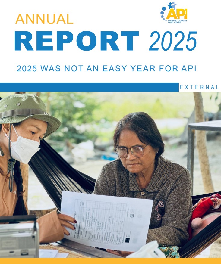 Annual Report 2025