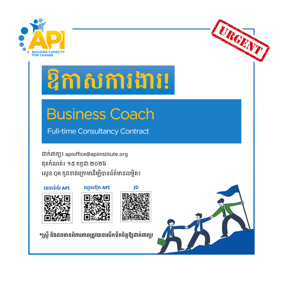 Business Coach