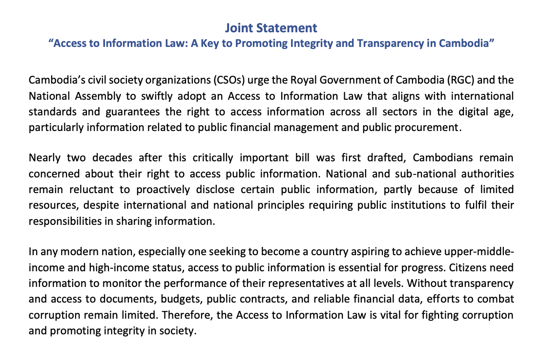 Joint Statement: “Access to Information Law: A Key to Promoting Integrity and Transparency in Cambodia”